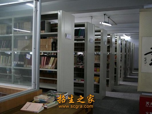 圖書館