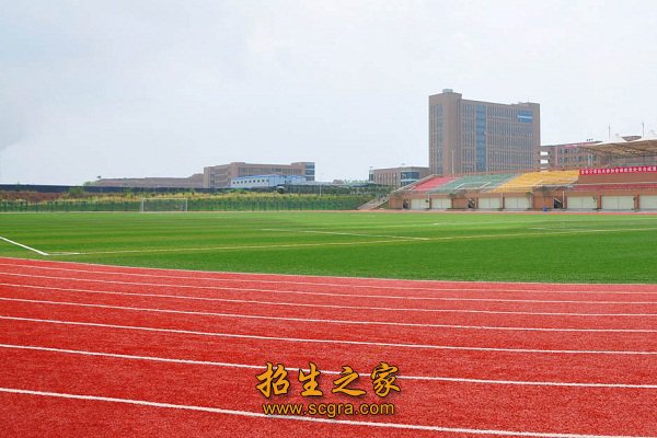 學校操場