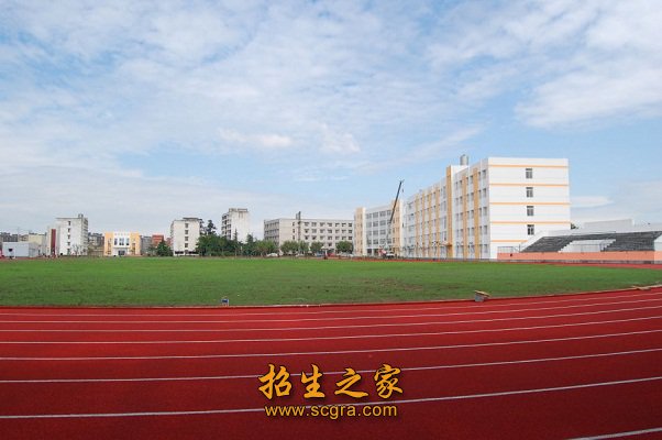 學校操場