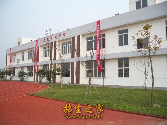 校園風光