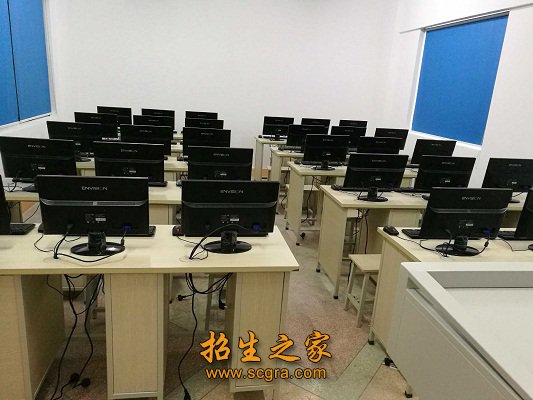 計算機室