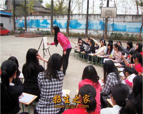 課外教學(xué)
