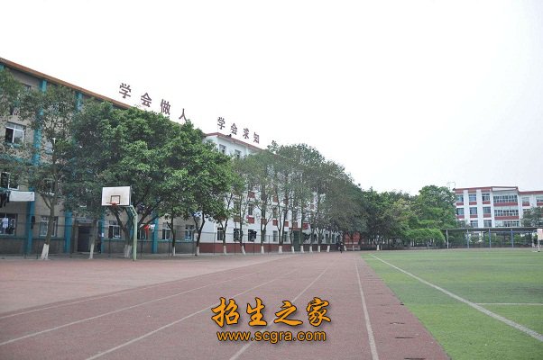 學(xué)校操場