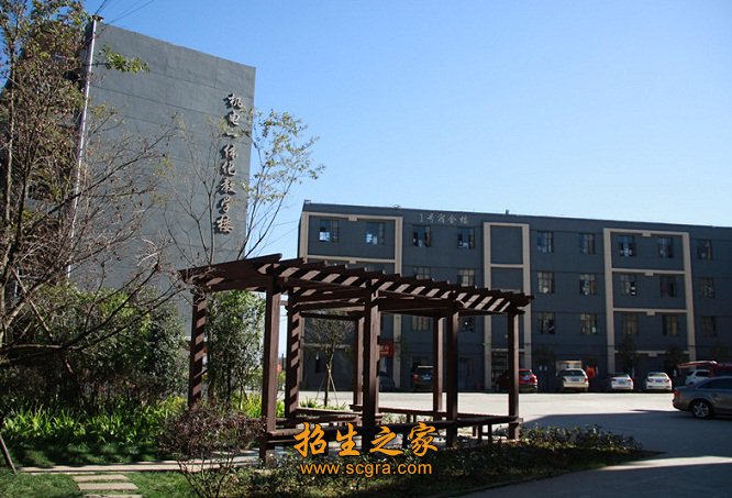 機電教學(xué)樓