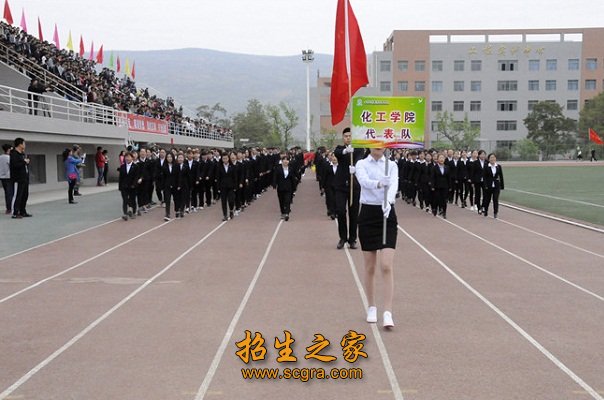 學(xué)校活動