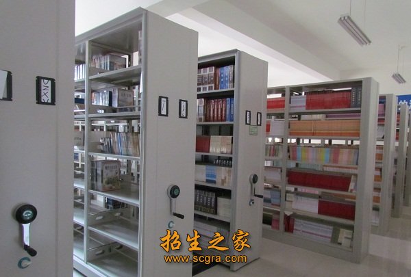 圖書館 