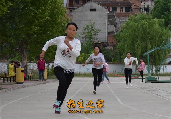 學(xué)生運動會