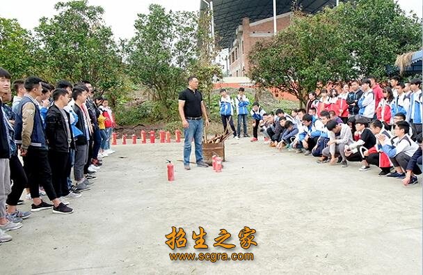 消防演習