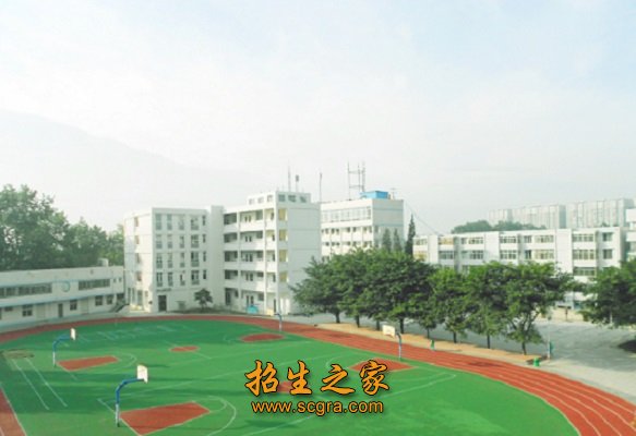 學(xué)校操場(chǎng)