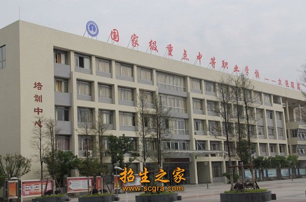 培訓(xùn)中心