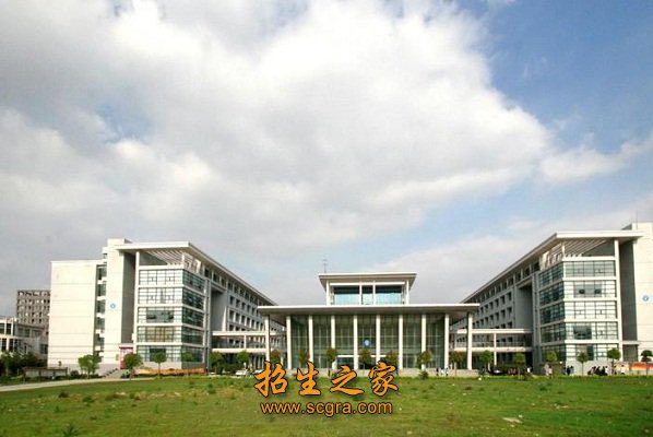 教學大樓