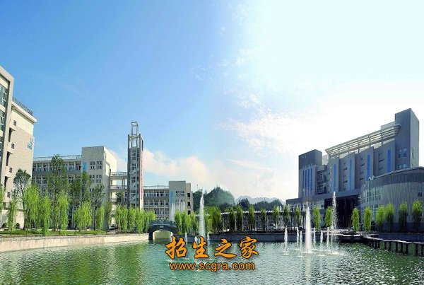 學院風光