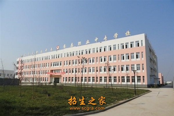 學(xué)校風景