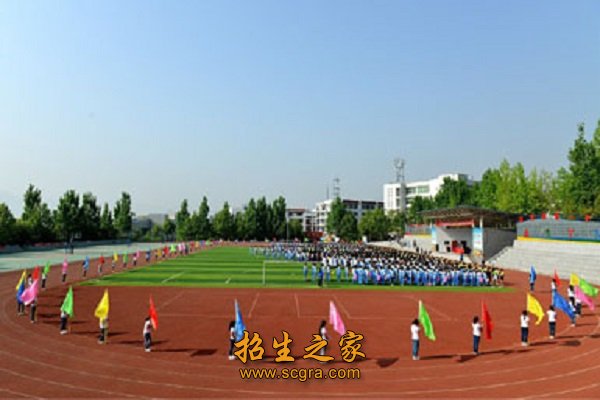 學(xué)校操場