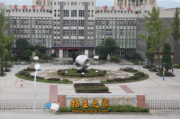 學(xué)校大門