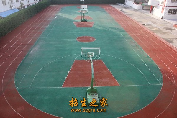 操場(chǎng)