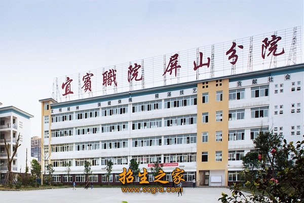 教學(xué)樓