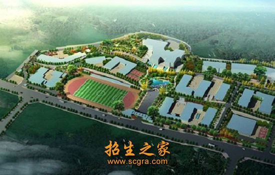 綿陽(yáng)農(nóng)業(yè)學(xué)校
