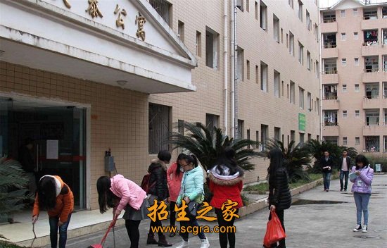 綿陽(yáng)職中