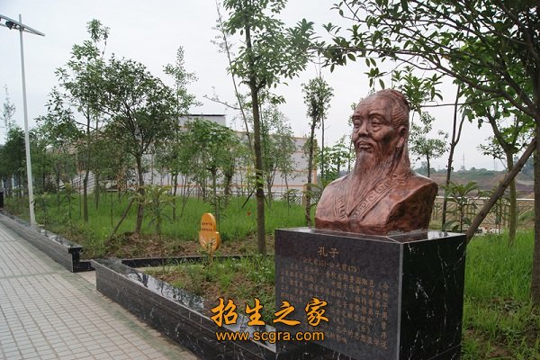 學校風景