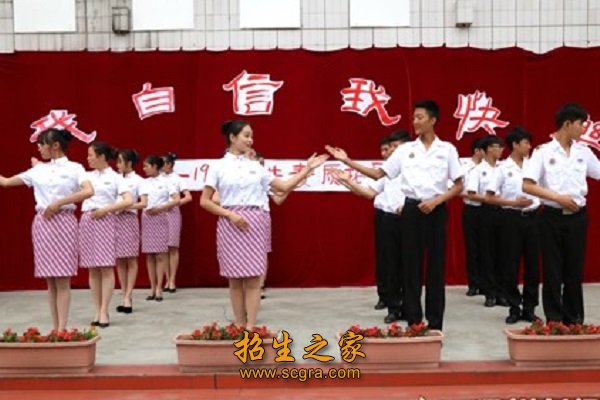 學(xué)生表演