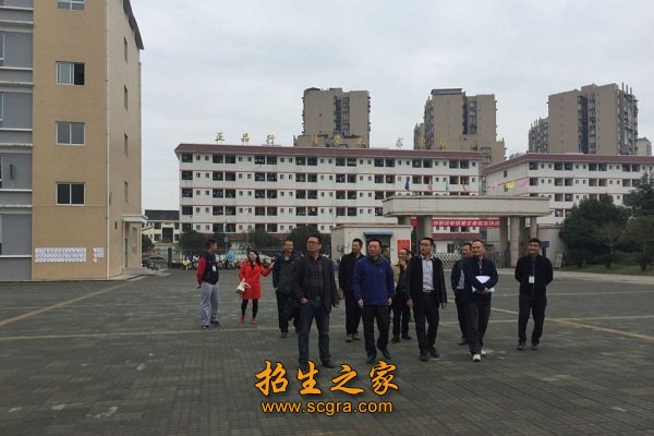 學校日常