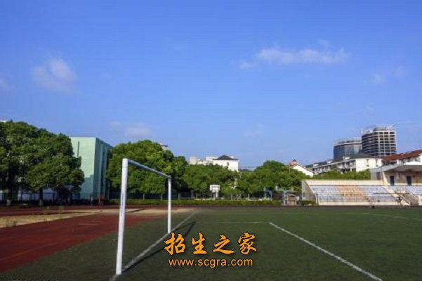 操場(chǎng)