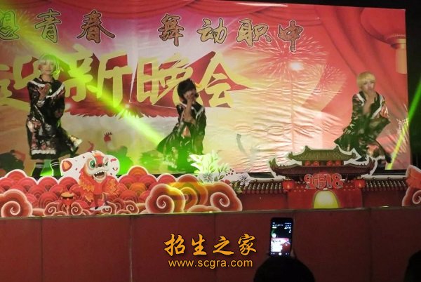 學生表演