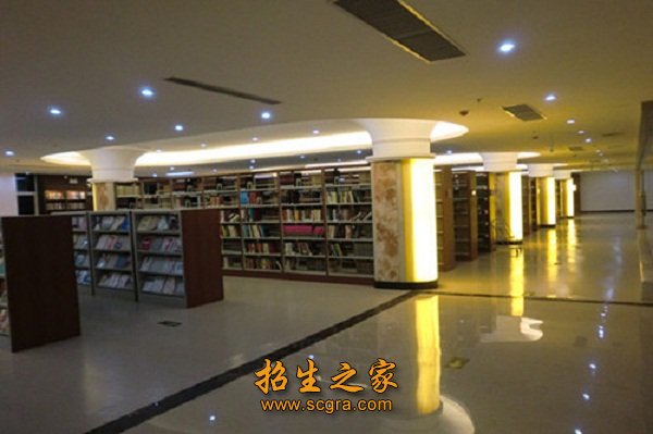 圖書館