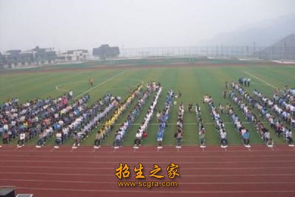 學(xué)生活動