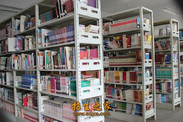 圖書館