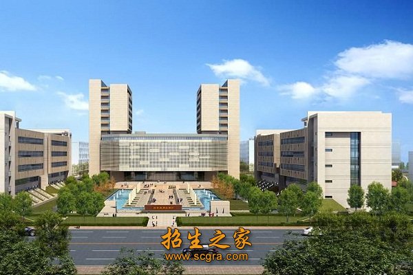 河南省民政學校