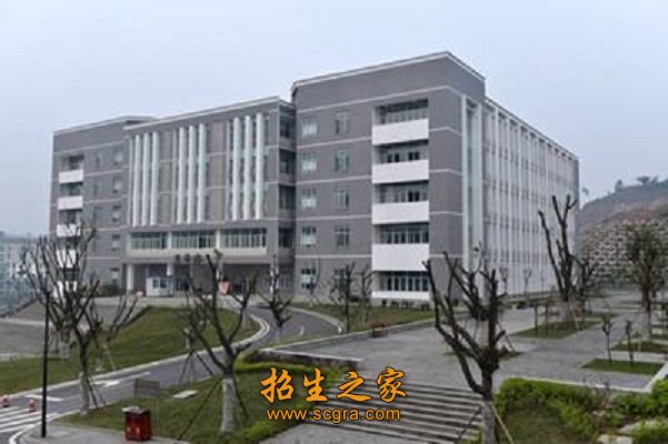 學校風貌