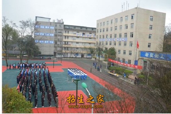 學生風采
