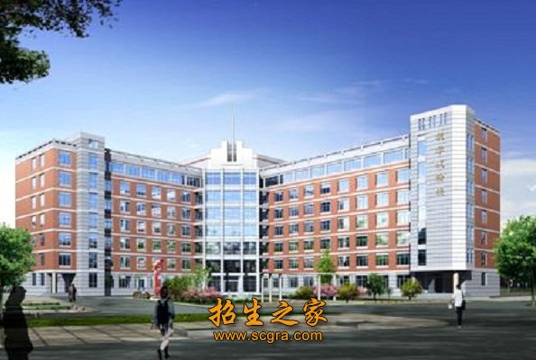 學校風采