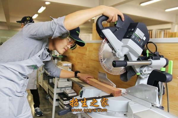校園風(fēng)采