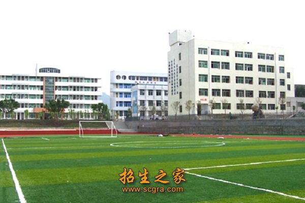 校園環(huán)境