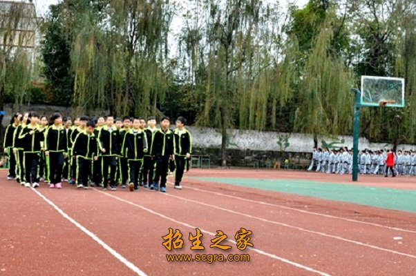 校園風采