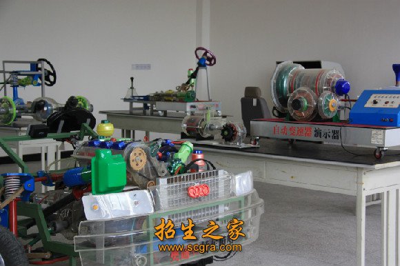 汽車(chē)檢測(cè)與維修技術(shù)
