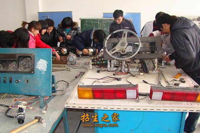汽車(chē)維修技術(shù)