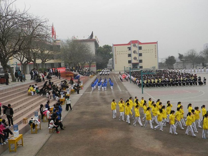 重慶萬州商貿(mào)中等專業(yè)學(xué)校