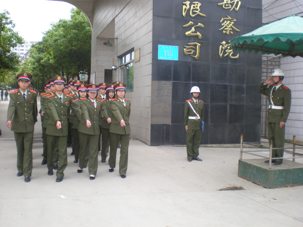 貴州國防軍事職業(yè)學校