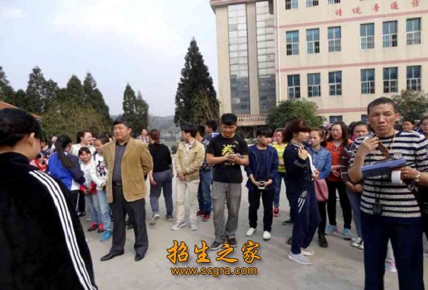 畢節(jié)幼兒師范高等?？茖W校