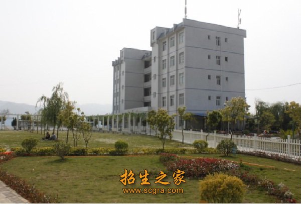 貴州省興仁縣民族職業(yè)技術(shù)學校