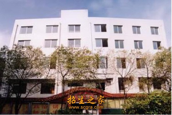 貴州省商貿(mào)學(xué)校2018年招生簡章