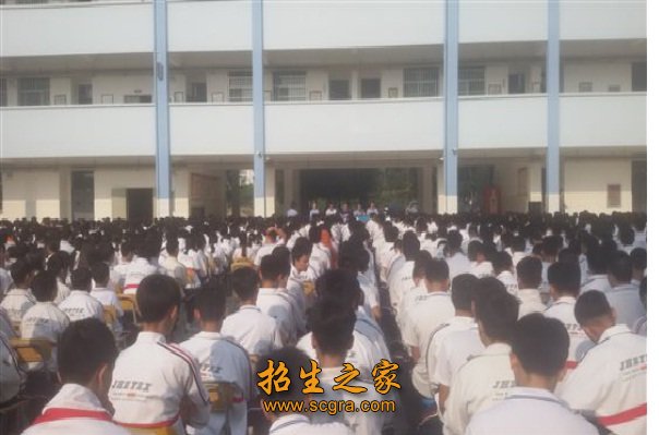 景洪市職業(yè)高級(jí)中學(xué)
