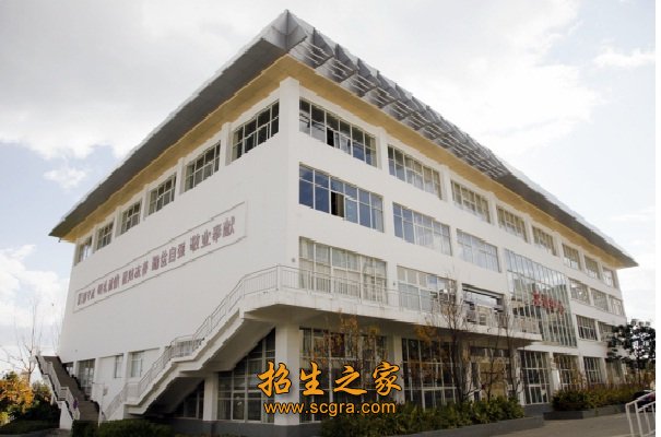 云南建設(shè)學校2018年招生簡章