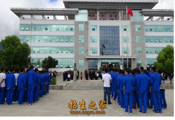 大理市中等職業(yè)學校2018年錄取分數(shù)線