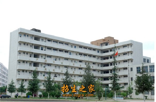 昆明市西山區(qū)職業(yè)高級中學(xué)2018年錄取分數(shù)線