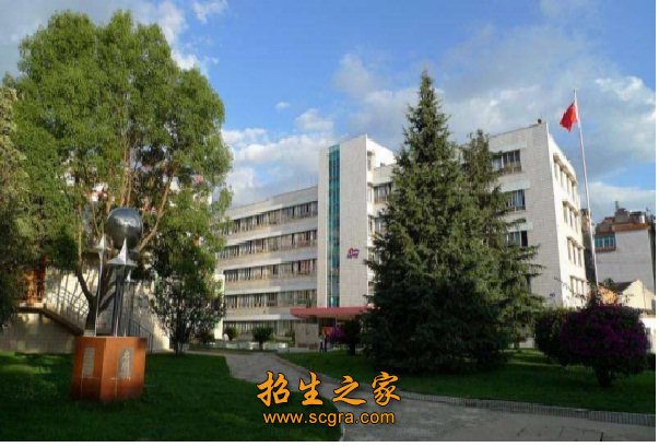 昆明市財經(jīng)商貿(mào)學校